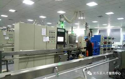 江蘇中天科技股份新項(xiàng)目竣工投產(chǎn)，檢測(cè)服務(wù)助力高質(zhì)量發(fā)展