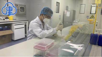 沿著高速看中國(guó)|駛?cè)氚l(fā)展快車道 京滬高速推動(dòng)武清經(jīng)濟(jì)騰飛與檢測(cè)服務(wù)升級(jí)