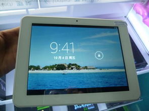 平板電腦搜索不到Wi-Fi的常見(jiàn)原因與解決方法